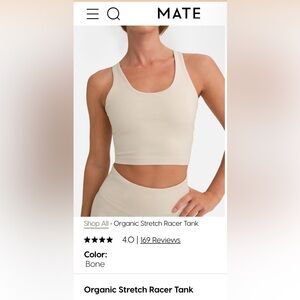 Mate the Label Organic Stretch Racer Tank in Bone Size Small
